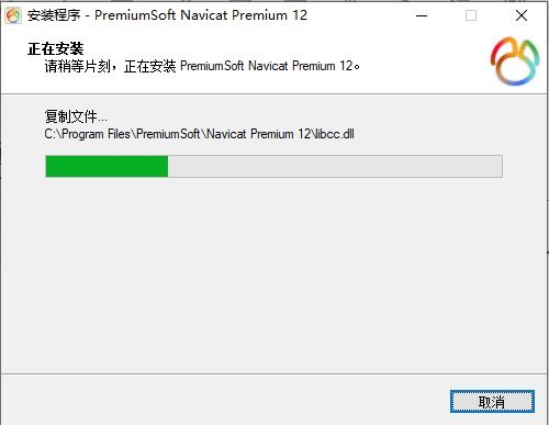 数据库管理工具的安装与选择 构建高效数据运维环境